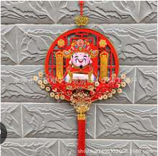 Dải treo thần tài Tết lắc lư gọi tài lộc, cầu may mắn có kèm móc treo ông thần tài mới nhất