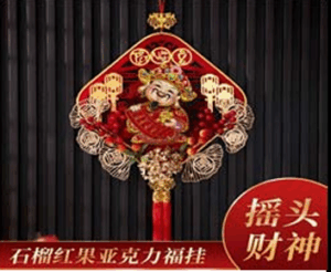 Móc treo thần tài Tết – rung rinh gọi lộc