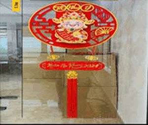 Dải treo thần tài Tết lắc lư gọi tài lộc, cầu may mắn có kèm móc treo Thần tài đến - Thần tài nghệ thuật mẫu mới nhất