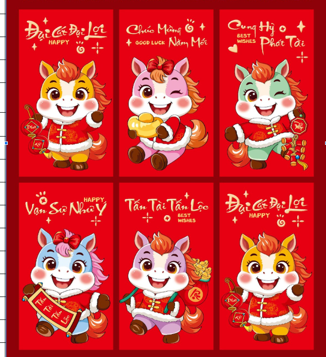 screenshot_1762242769