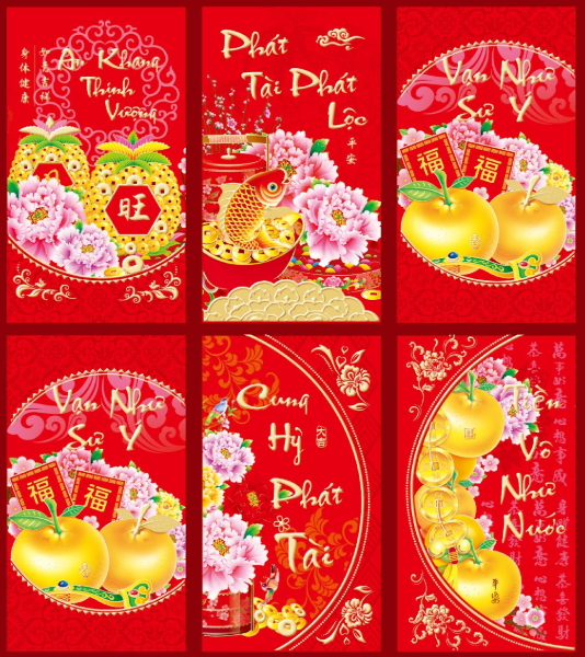 screenshot_1762244059