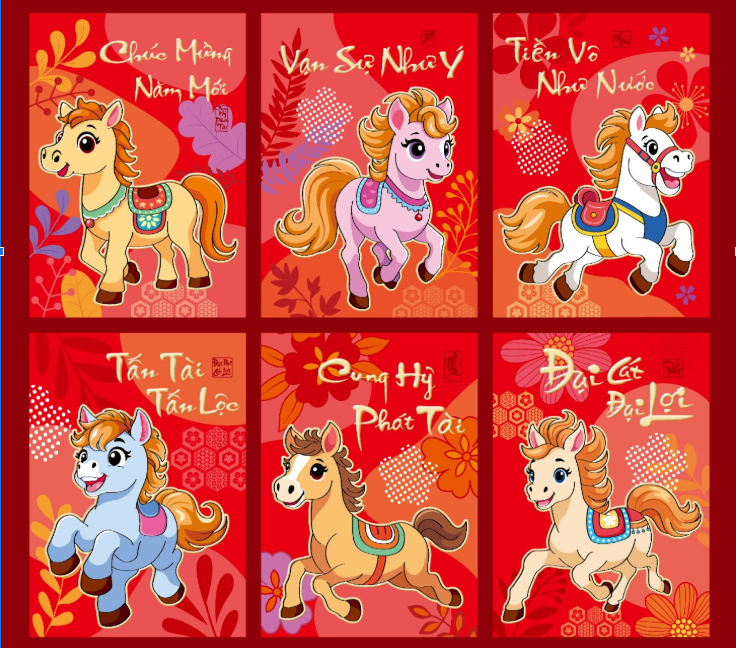 screenshot_1762249438