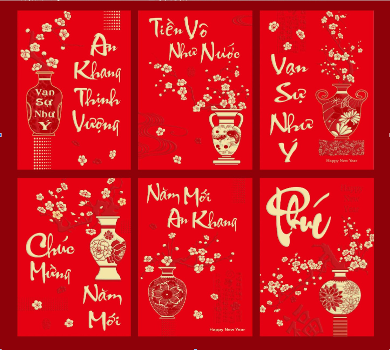 screenshot_1762396365