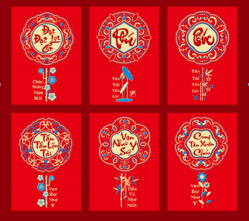 screenshot_1762397405