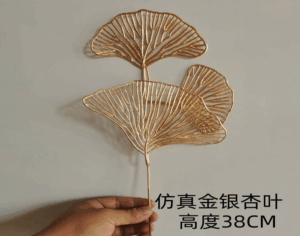 Cành lá ngân hạnh đơn mẫu mới nhất xưởng và đẹp