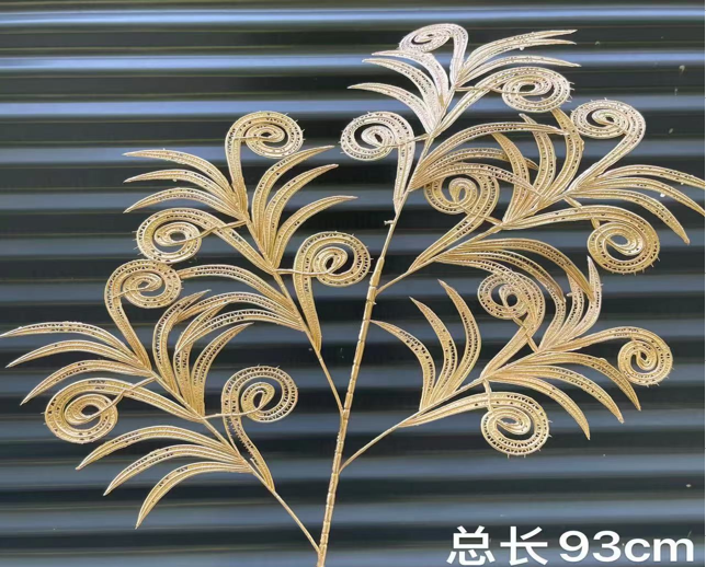 screenshot_1762413554