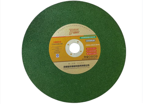 screenshot_1762418504