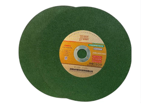 screenshot_1762418532