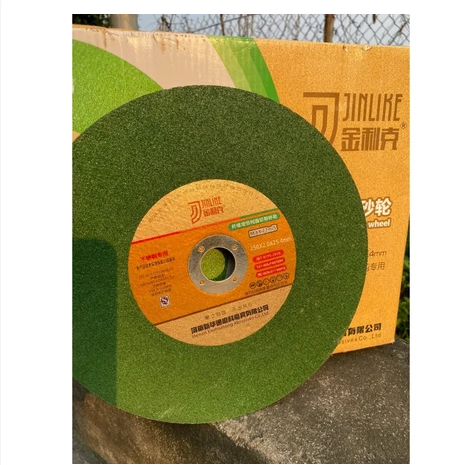 screenshot_1762418549