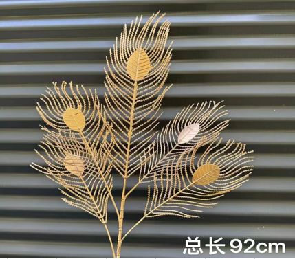 screenshot_1762481532