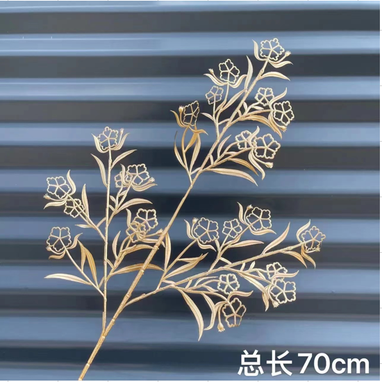 screenshot_1762482487