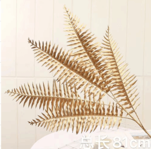 Lá Ba Tư phụ kiện mới nhất trang trí quần áo nhà cửa