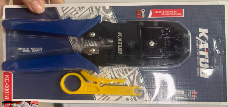 screenshot_1762498783