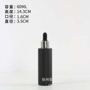 Chai Đựng tinh dầu đầu trắng 60ml mới nhất