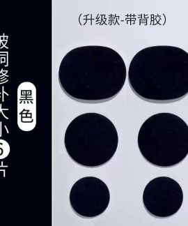 Bộ miếng dán vá giày 6 chiếc, ba kích thước