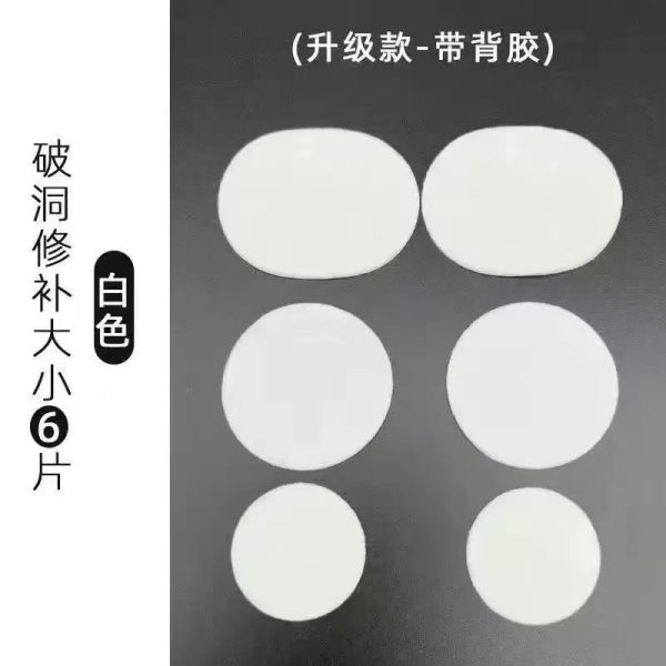 Bộ miếng dán vá giày 6 chiếc, ba kích thước