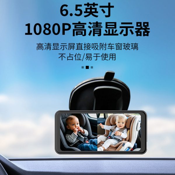 Camera hành trình gương 2K có WiFi
