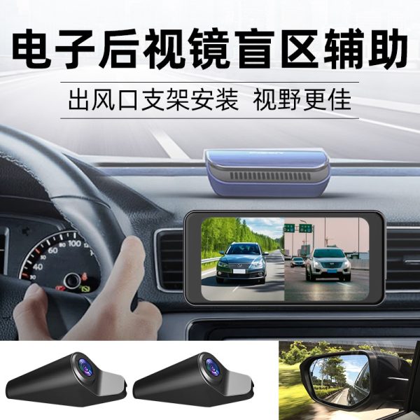 Camera hành trình gương 2K có WiFi