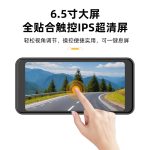Camera hành trình gương 2K có WiFi