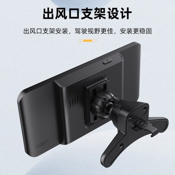 Camera hành trình gương 2K có WiFi