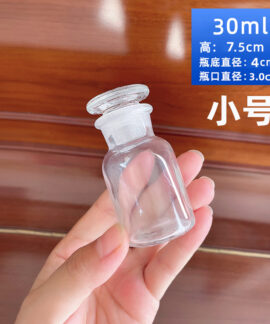 Chai Thủy Tinh Đựng Mẫu Có Nắp Kín