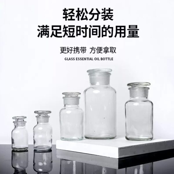 Chai Thủy Tinh Đựng Mẫu Có Nắp Kín