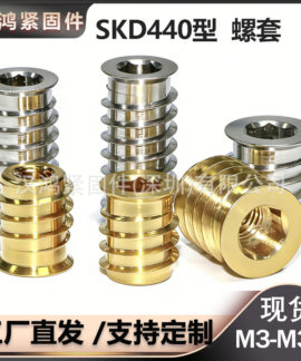 Ống Ren Chuyển Đổi Tự Khoan SKD440
