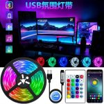 Bộ dây LED RGB USB 5 V dài 2–5 m
