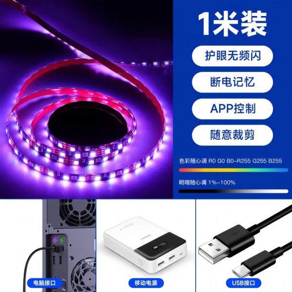 Bộ dây LED RGB USB 5 V dài 2–5 m