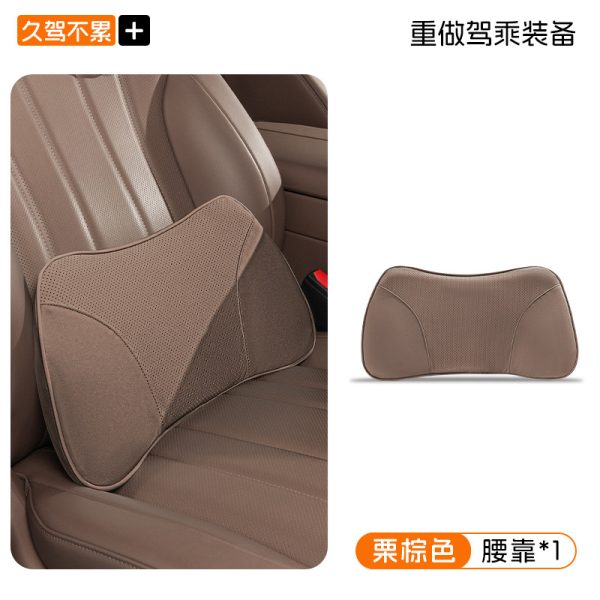 Gối tựa đầu và tựa lưng ghế ô tô