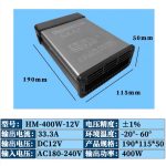 Dây LED RGB công trình 12 V dài 5 m