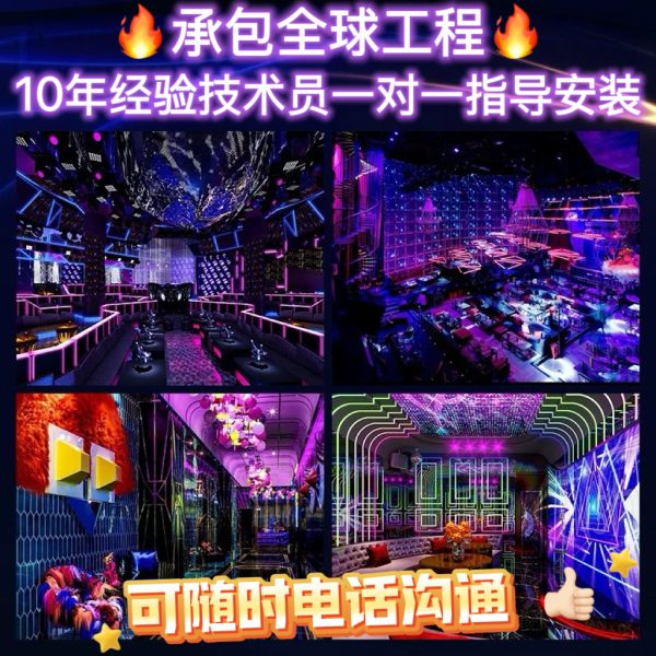 Dây LED RGB công trình 12 V dài 5 m