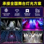 Dây LED RGB công trình 12 V dài 5 m