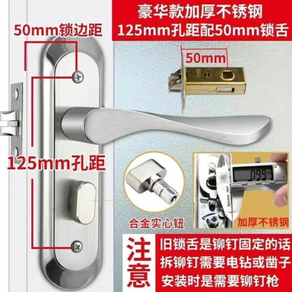 Khóa tay nắm cửa phòng tắm bằng inox