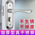 Khóa tay nắm cửa phòng tắm bằng inox