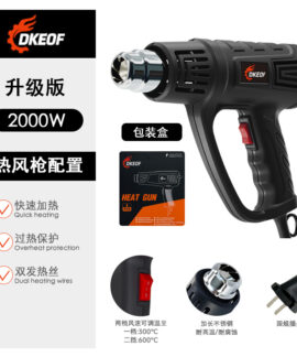 Súng nhiệt 2000 W hai cấp nhiệt cho dán phim