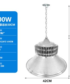 Đèn LED nhà xưởng treo xích hoặc thanh 80–400 W