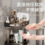 Kệ nhựa treo tường nhiều tầng