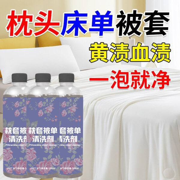 Chất làm sạch ga gối và đồ vải 500 ml