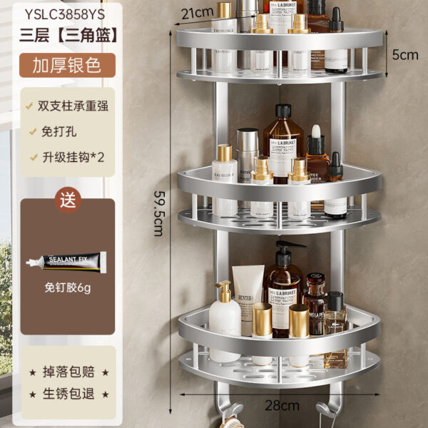 Kệ góc phòng tắm nhiều tầng kèm móc