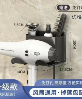 Giá Treo Máy Sấy Tóc Hai Màu
