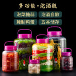 Bình Thủy Tinh Ngâm Rượu Thân Dày