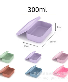 Hộp bảo quản silicone vuông có nắp kín