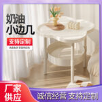 Bàn Đầu Giường Hình Cỏ Bốn Lá