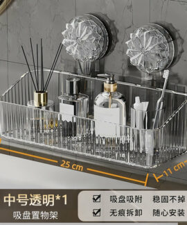 Kệ Hút Chân Không Một Tầng Kẻ Sọc