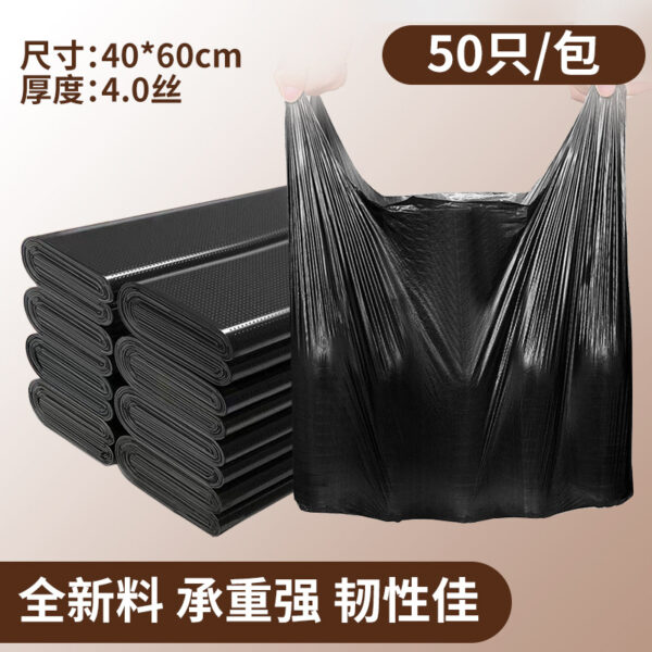 Túi rác đen dạng áo có quai xách