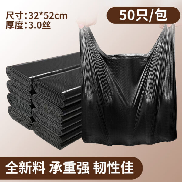Túi rác đen dạng áo có quai xách