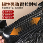 Túi rác đen dạng áo có quai xách