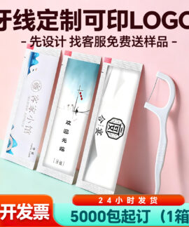 Tăm chỉ nha khoa bọc riêng đặt theo thùng