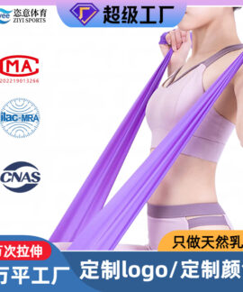 Dây kháng lực latex phẳng 150–200 cm